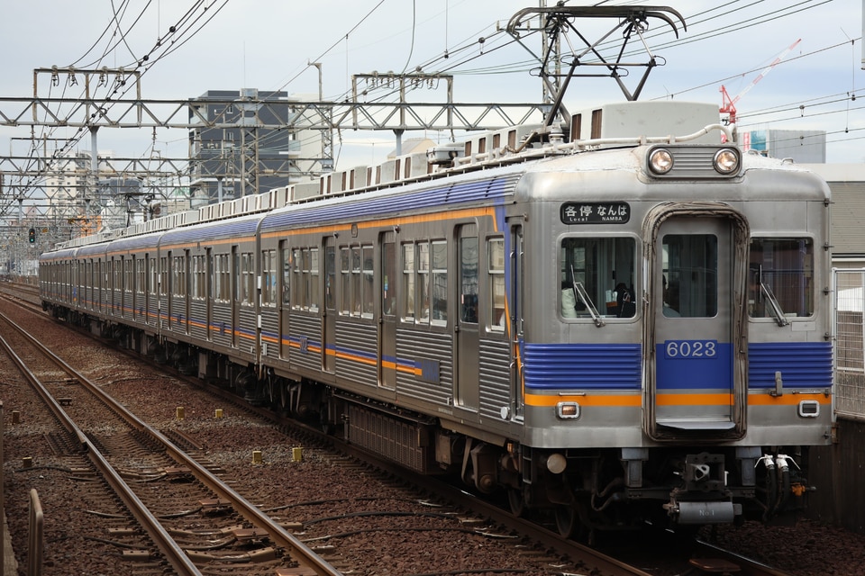 南海6000系6023F<br class="br-sp" />(6023編成)の写真