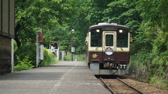 byじょーばんかいそく