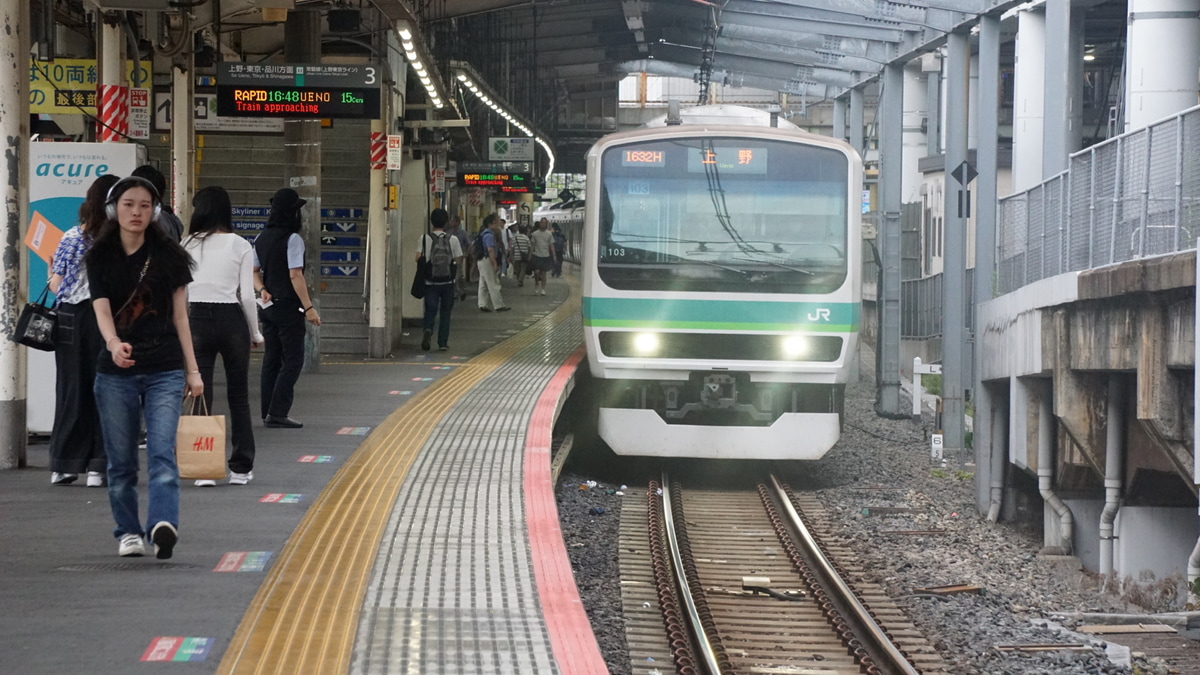 JR東日本 松戸車両センター本区 231系 マト103編成