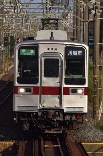 byトーブ