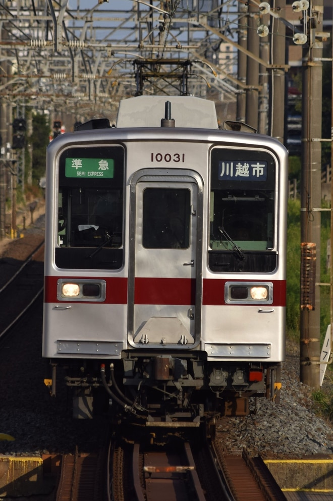 byトーブ