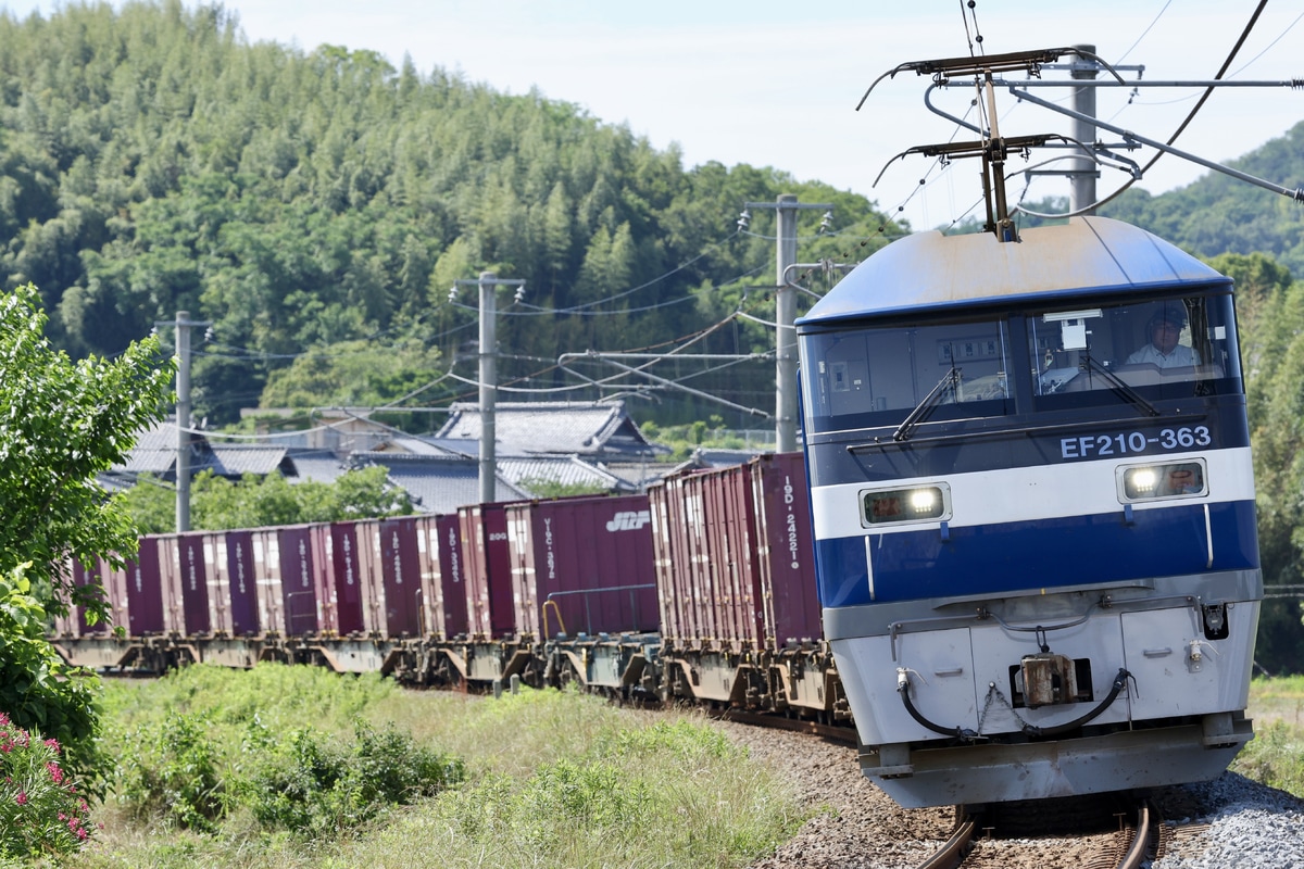 JR貨物 吹田機関区 EF210形 363