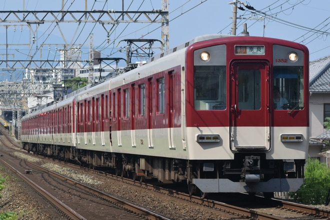 西大寺検車区1252系VE52を小倉～伊勢田間で撮影した写真