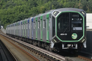大阪市高速電気軌道400系406-03Fを学研北生駒駅で撮影した画像