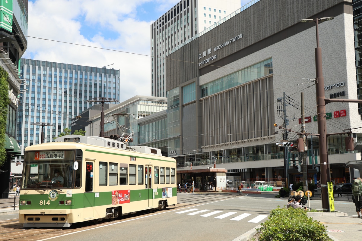 広島電鉄 千田車庫 800形 814