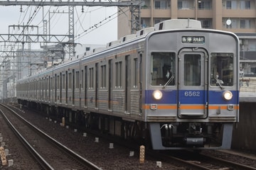 南海電気鉄道6200系6552Fを天下茶屋駅で撮影した画像
