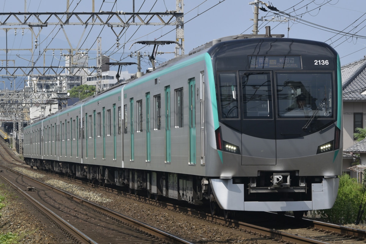 京都市交通局 竹田車庫 20系 2136F