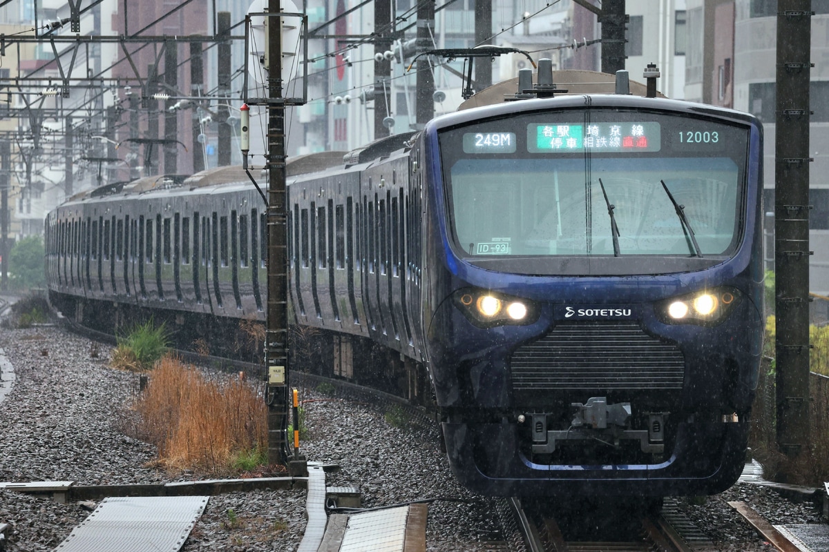 相模鉄道 かしわ台車両センター 12000系 12102F