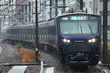 相模鉄道12000系12102Fを恵比寿駅で撮影した画像