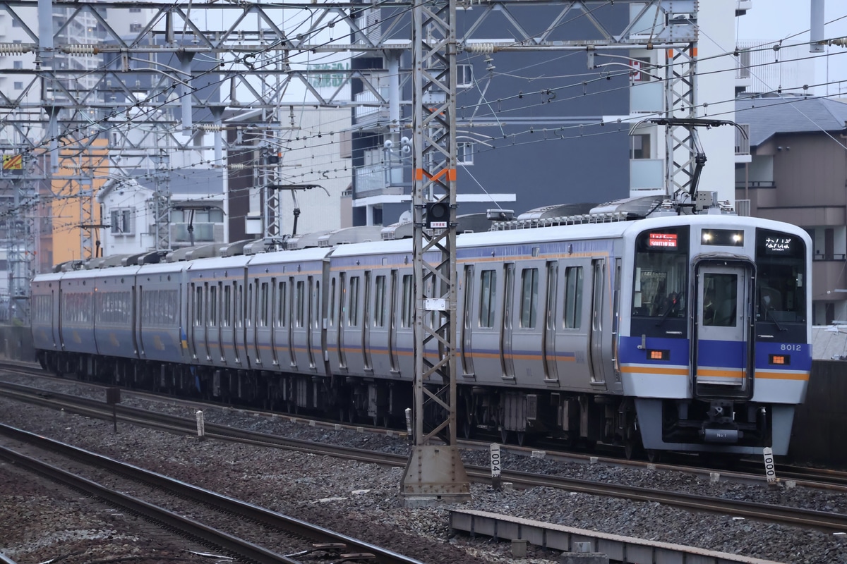 南海電気鉄道  8000系 8012F