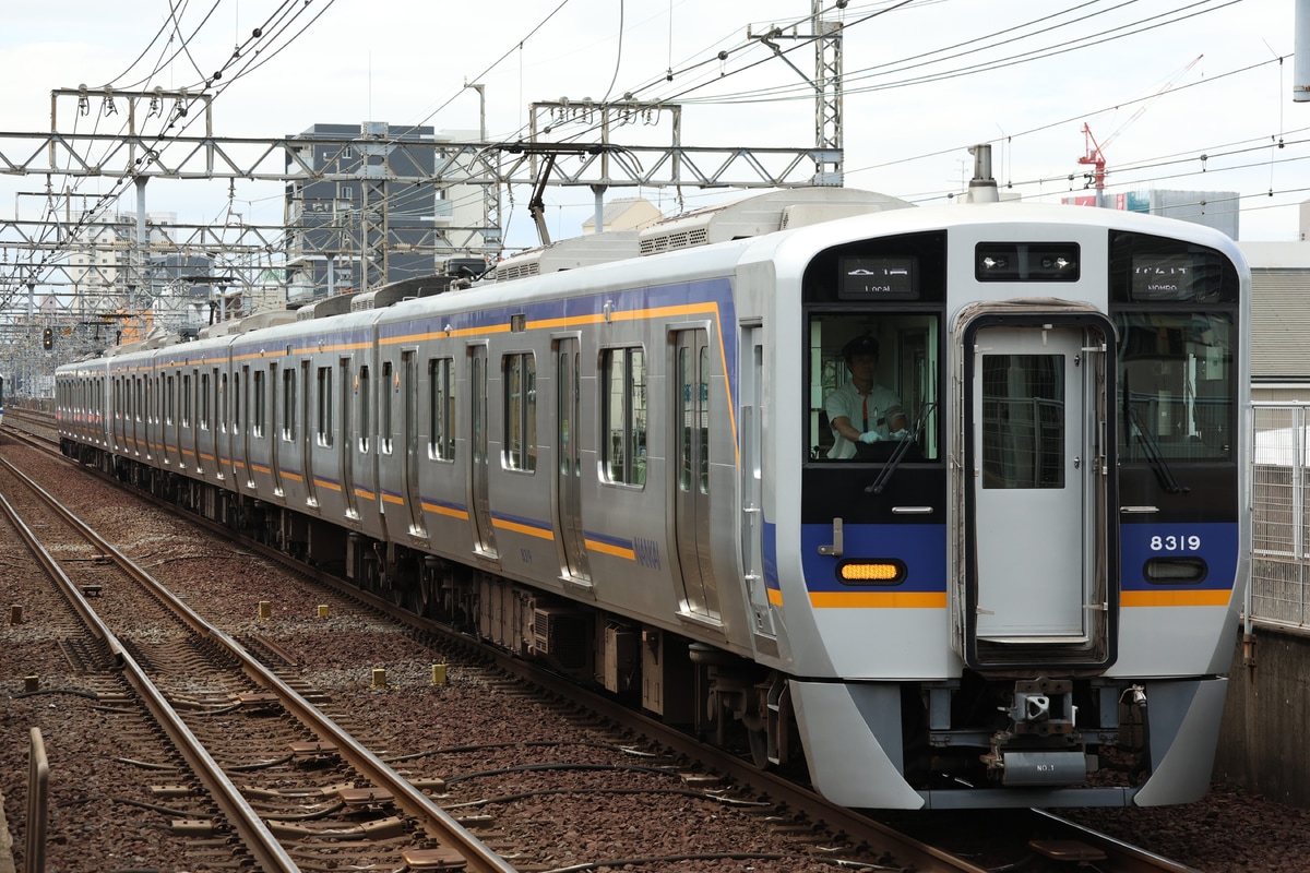 南海電気鉄道 小原田検車区 8300系 8319F