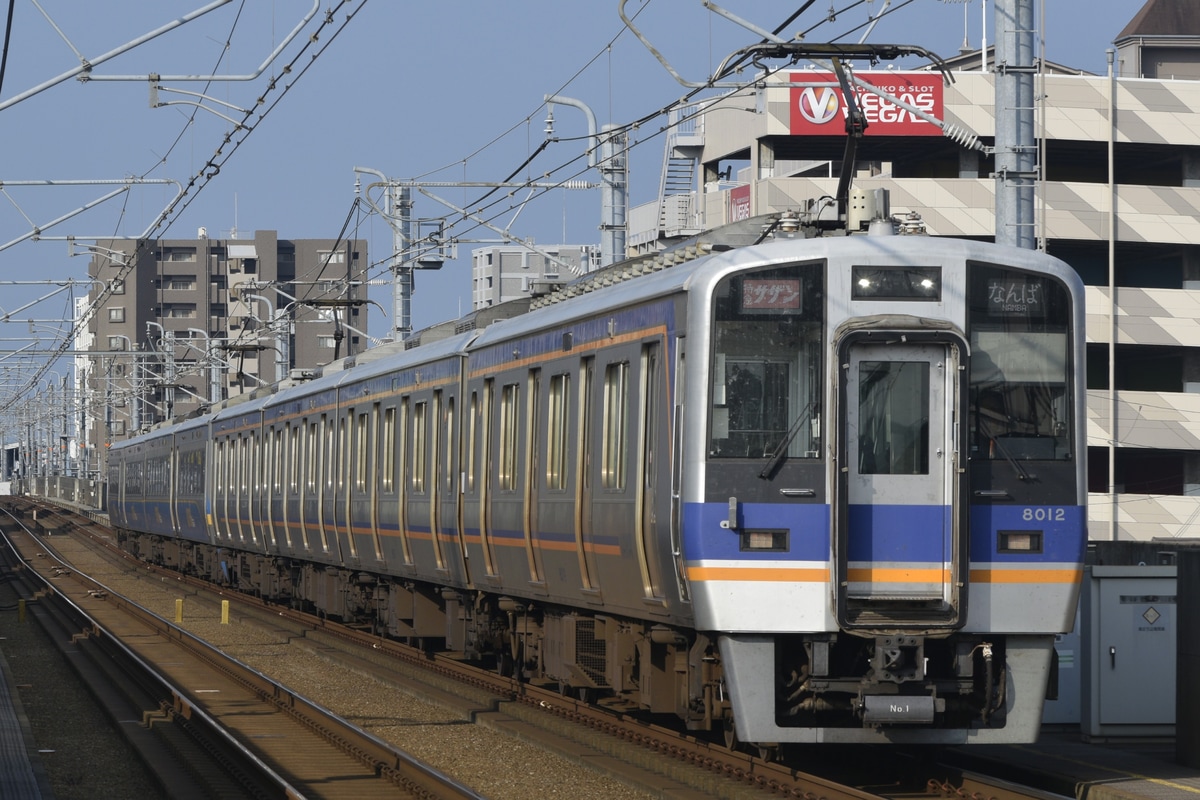 南海電気鉄道 住ノ江検車区 8000系 8012F