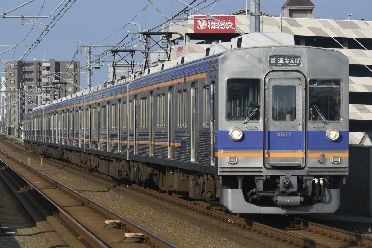 南海電気鉄道 住ノ江検車区 3000系 3517F