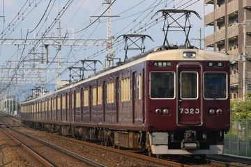 阪急電鉄7300系7323×2Rを茨木市～南茨木間で撮影した画像