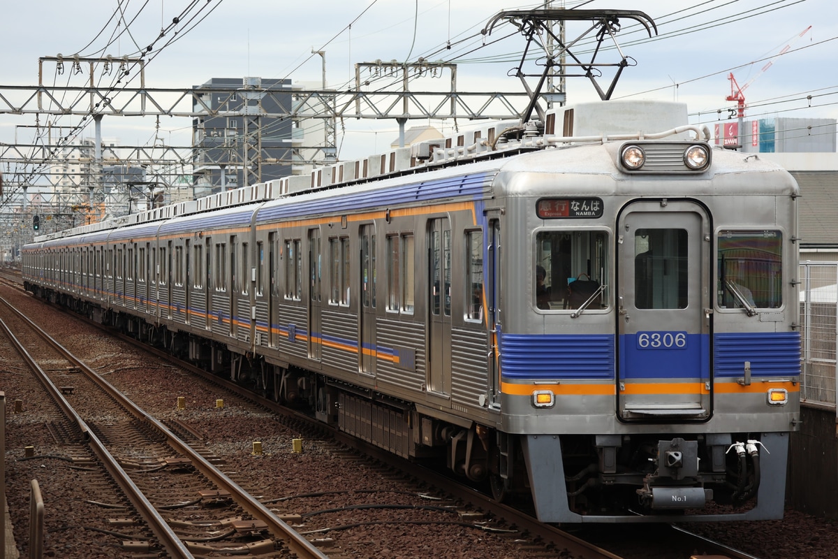 南海電気鉄道 小原田検車区 6300系 6306F