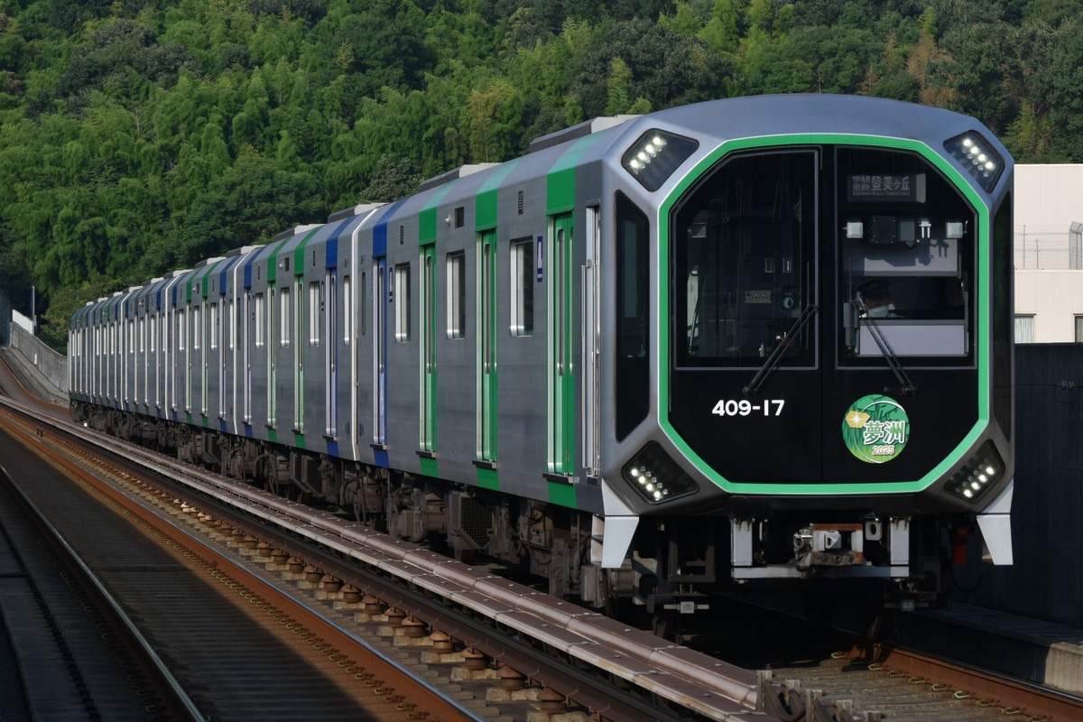 大阪市高速電気軌道 森之宮検車場 400系 406-17F