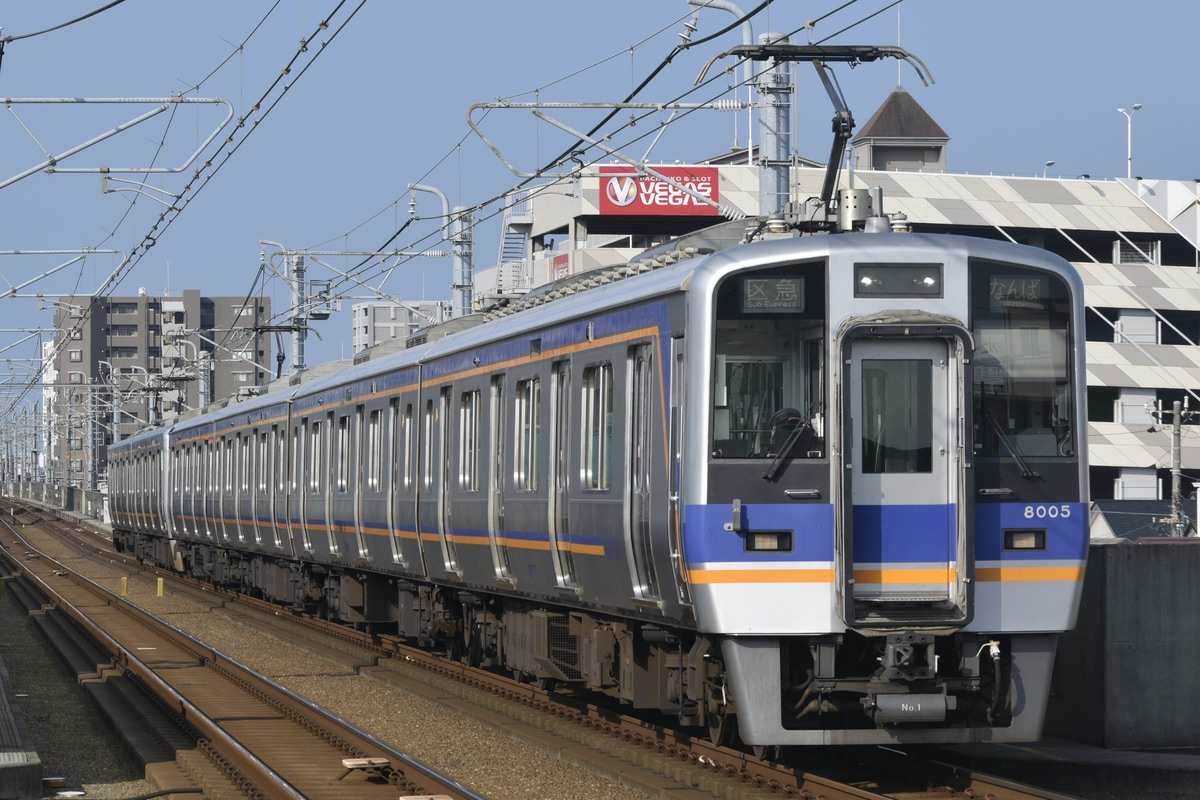 南海電気鉄道 住ノ江検車区 8000系 8005F