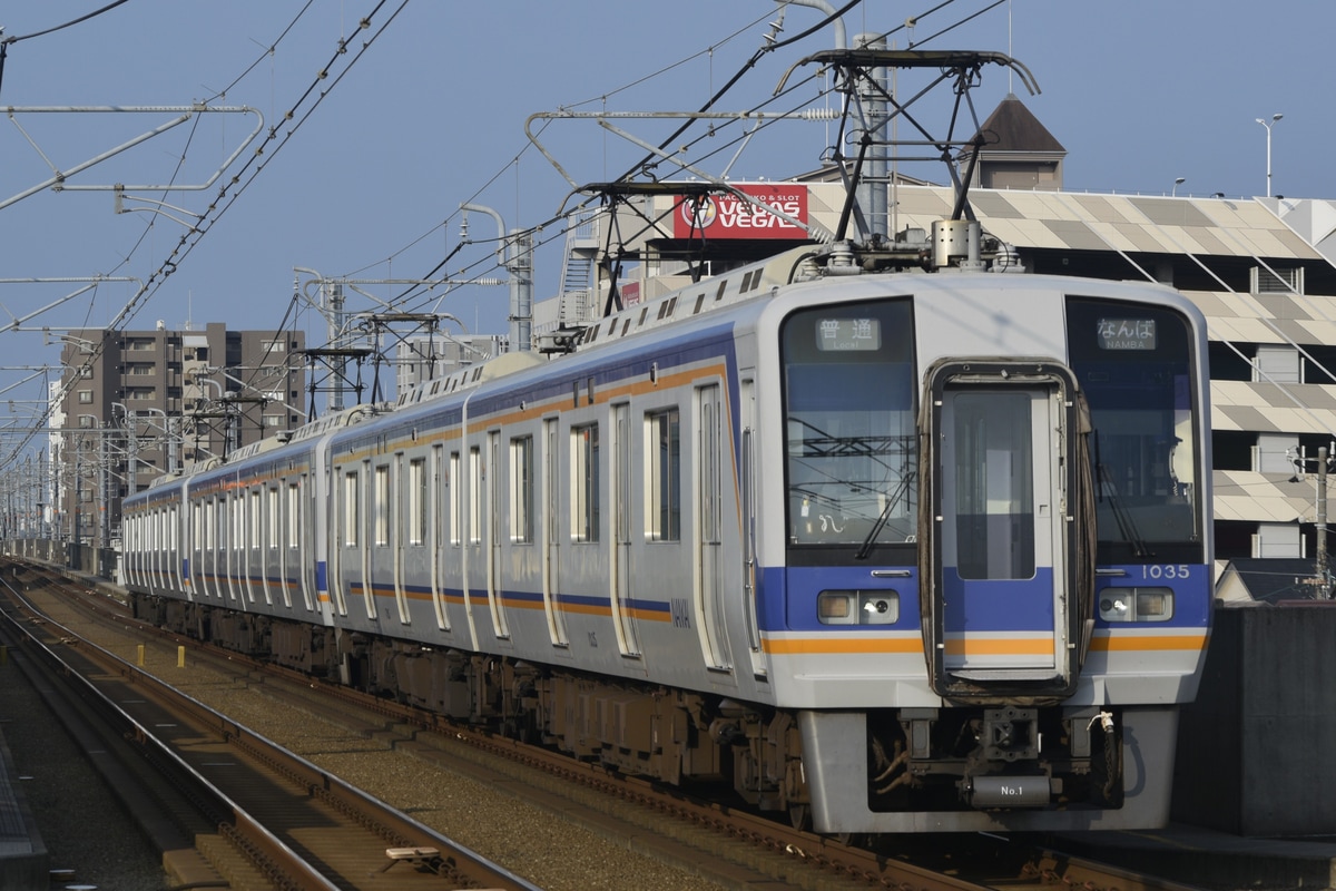 南海電気鉄道 住ノ江検車区 1000系 1035F