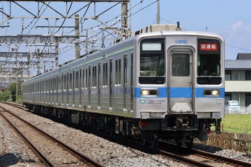 東武鉄道10030系11651Fを新古河駅で撮影した画像