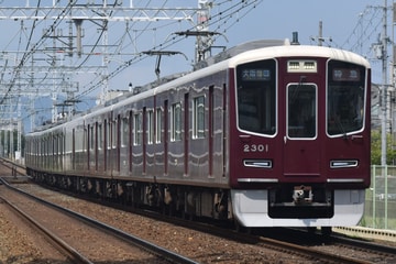 阪急電鉄2300系2301×8Rを茨木市～南茨木間で撮影した画像