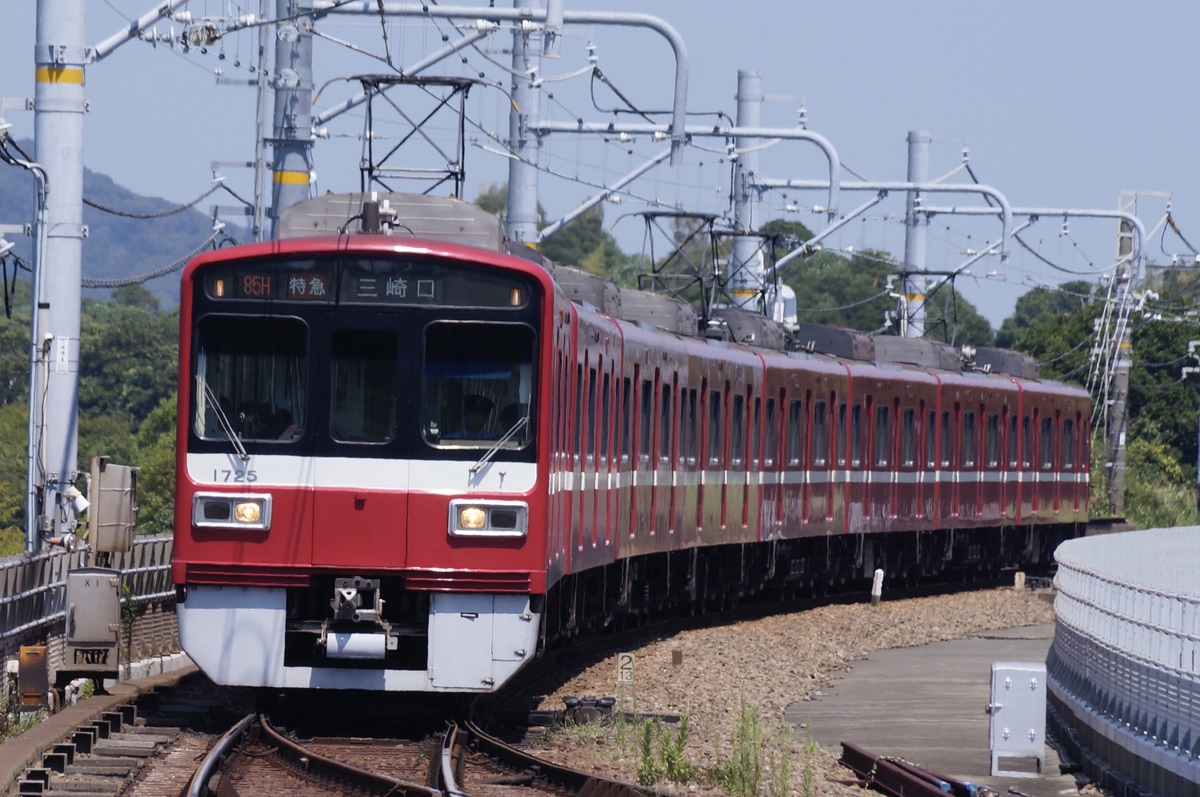 京急電鉄 久里浜検車区 1500形 1725f