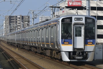 南海電気鉄道8300系8306Fを松ノ浜駅で撮影した画像
