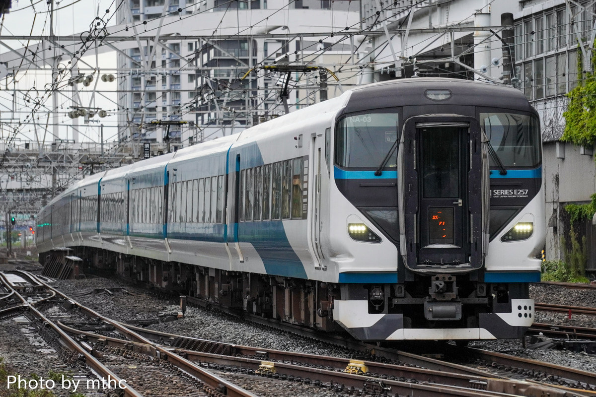 JR東日本 大宮総合車両センター東大宮センター E257系 オオNA-03編成