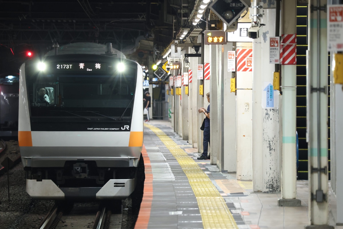 JR東日本 豊田車両センター本区 E233系 トタT10編成