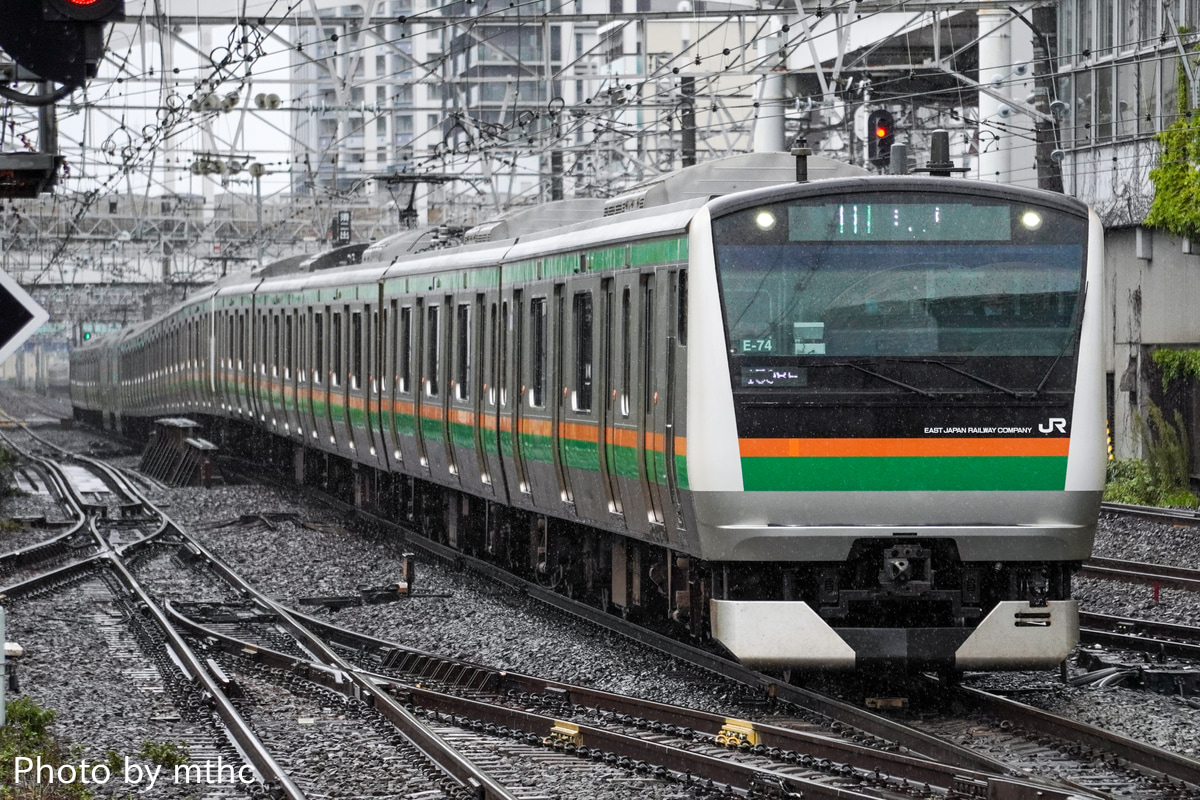 JR東日本 国府津車両センター E233系 コツE-74編成
