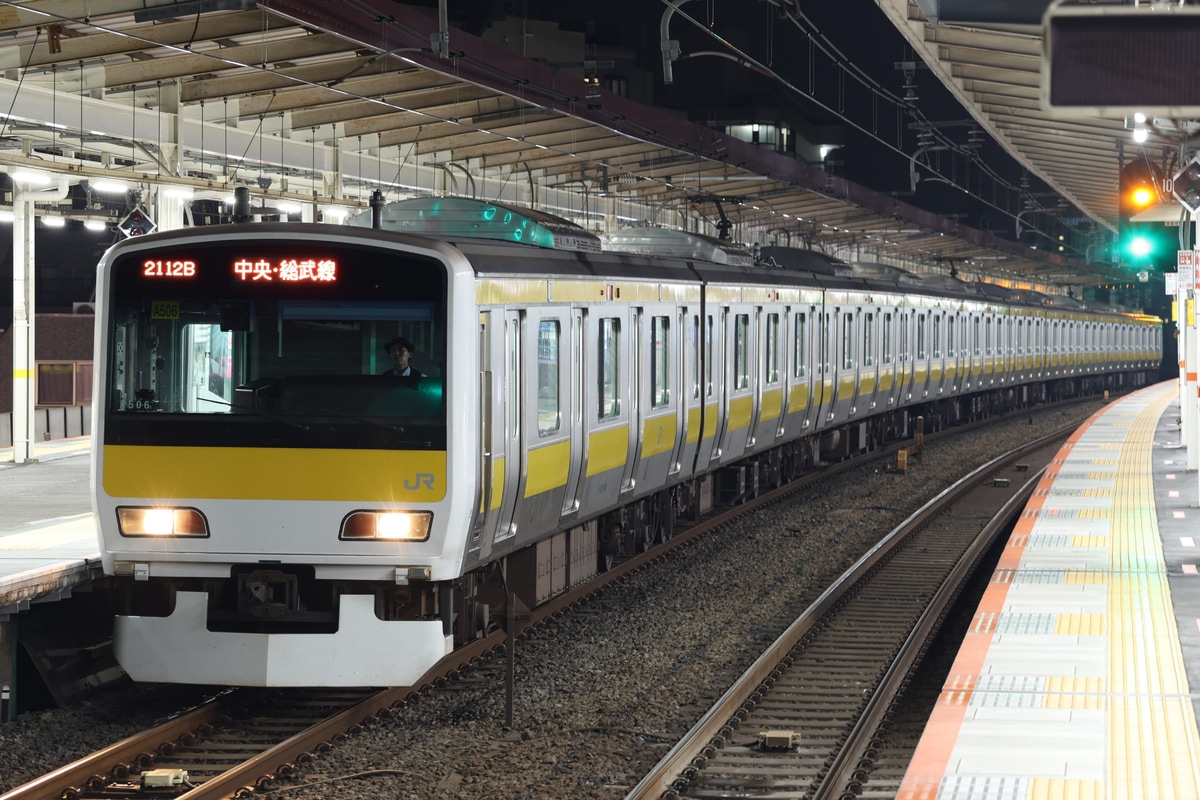 JR東日本 三鷹車両センター E231系 ミツA506編成