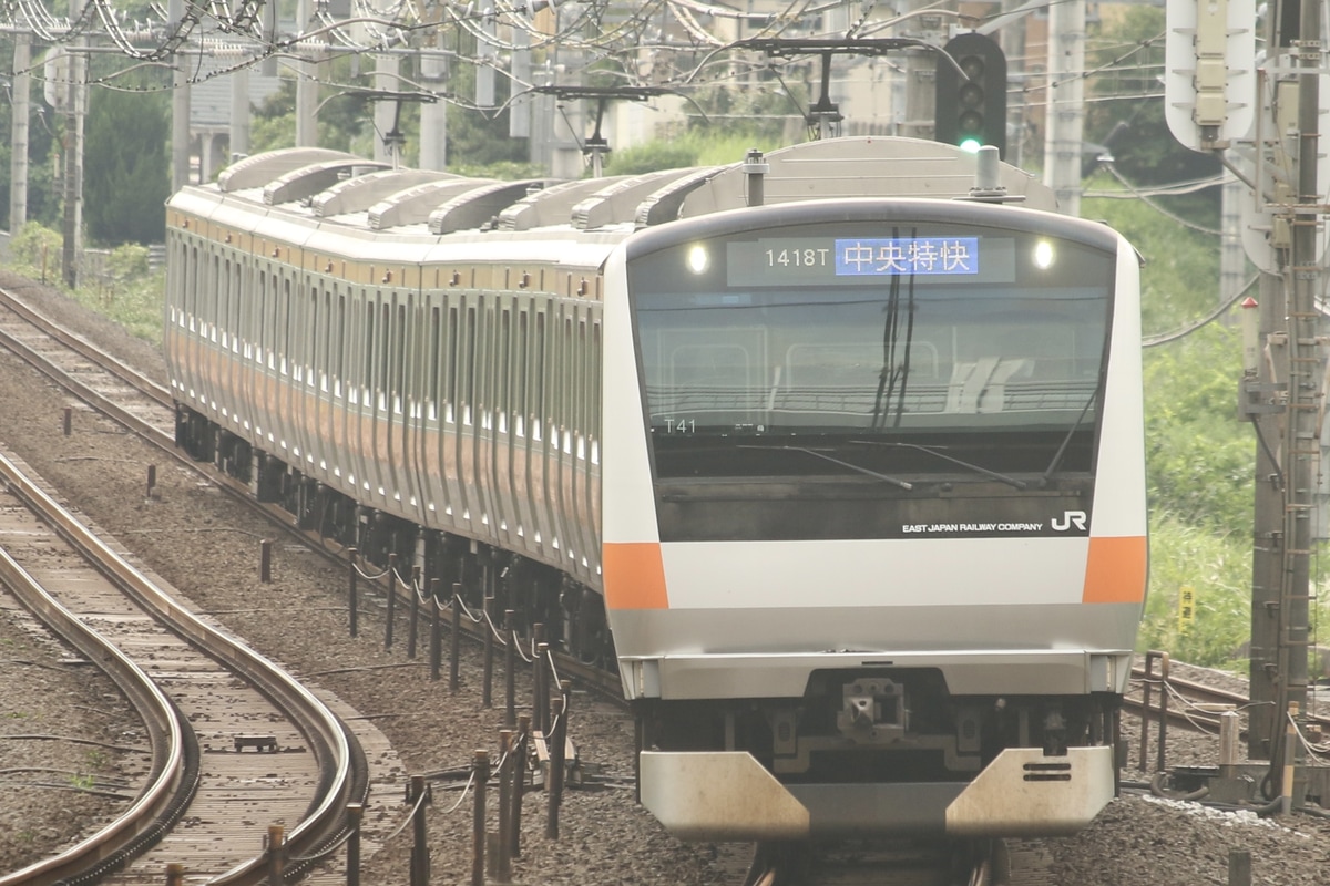 JR東日本 豊田車両センター本区 E233系 トタT41編成