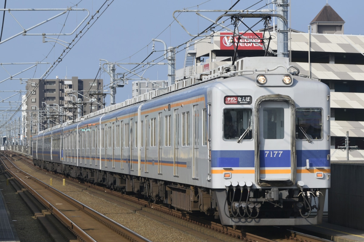 南海電気鉄道 住ノ江検車区 7100系 7177F