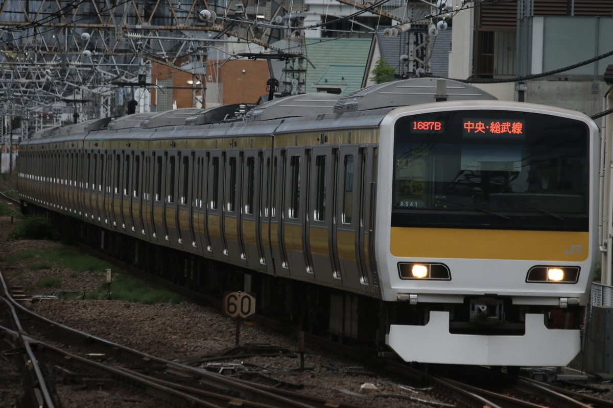 JR東日本 三鷹車両センター E231系 ミツA541編成
