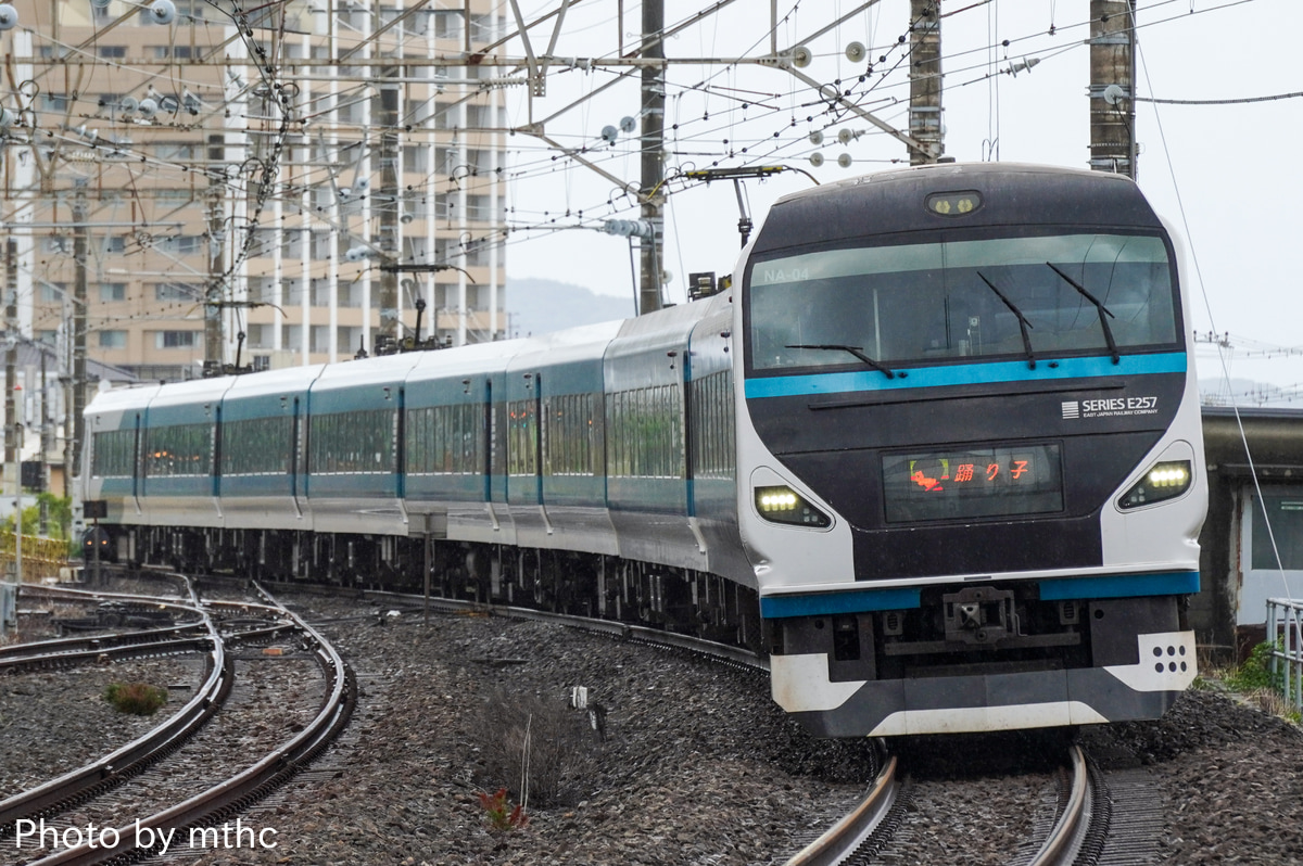 JR東日本 大宮総合車両センター東大宮センター E257系 オオNA-04編成