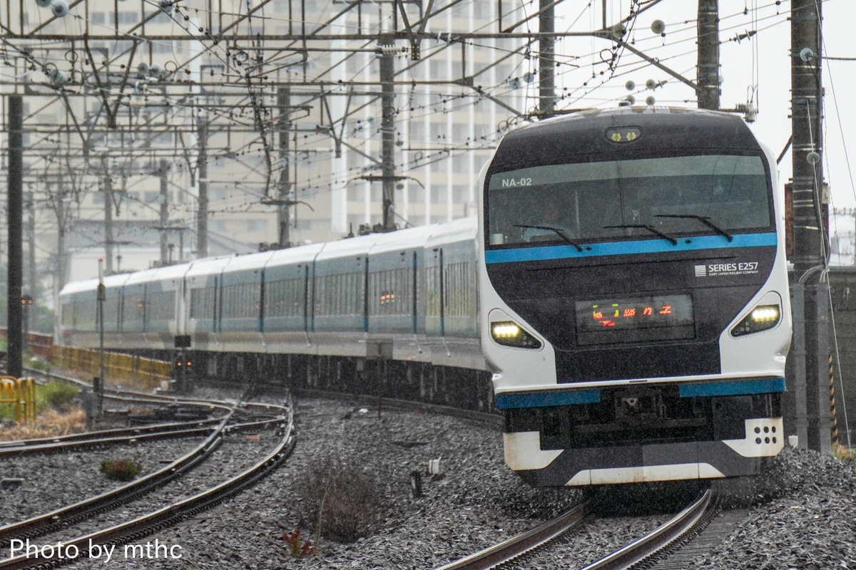 JR東日本 大宮総合車両センター東大宮センター E257系 オオNA-02編成