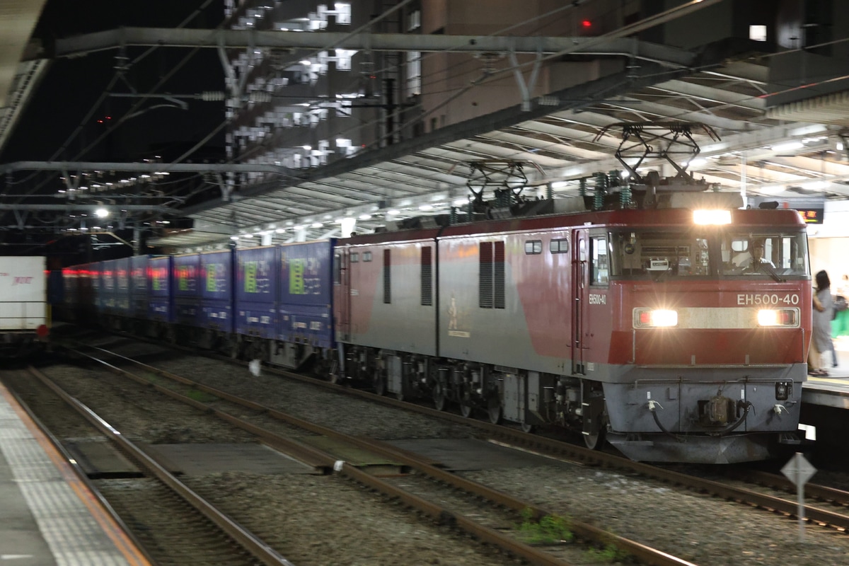 JR貨物 仙台総合鉄道部 EH500 40