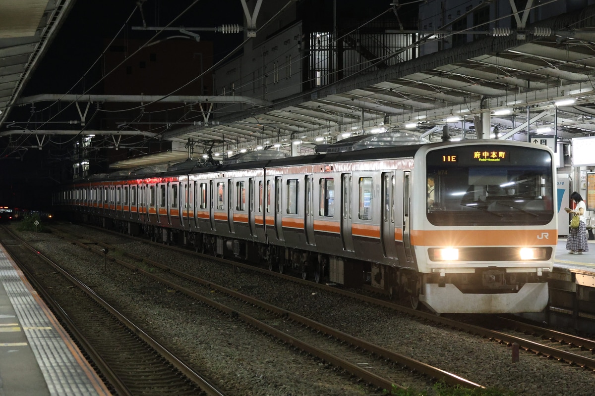 JR東日本 京葉車両センター 209系 ケヨM74編成