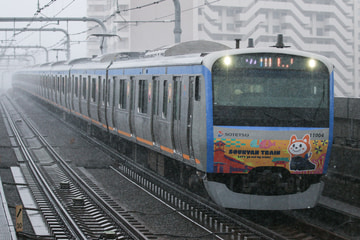 by広い