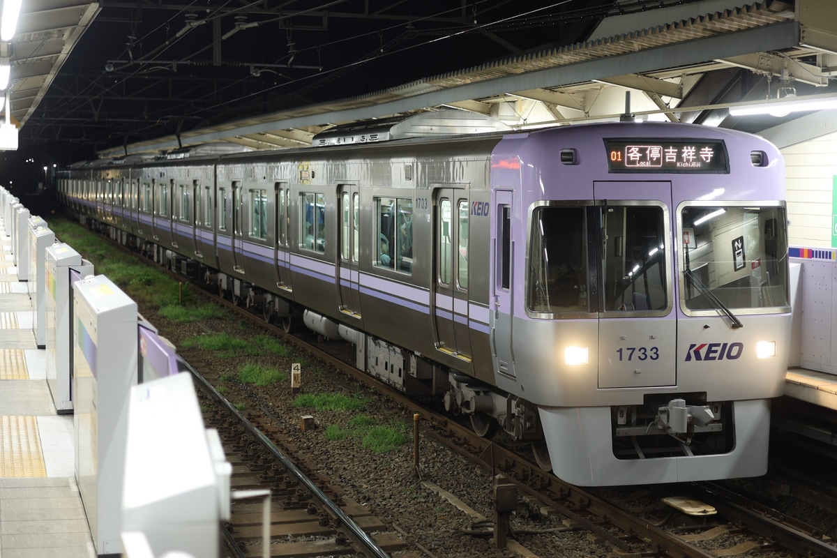 京王電鉄 富士見ヶ丘検車区 1000系 1783F