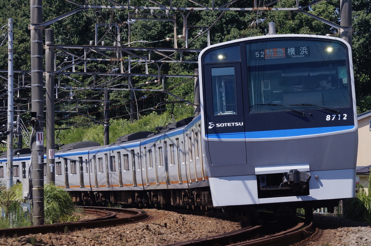 相模鉄道 かしわ台車両センター 8000系 8712f