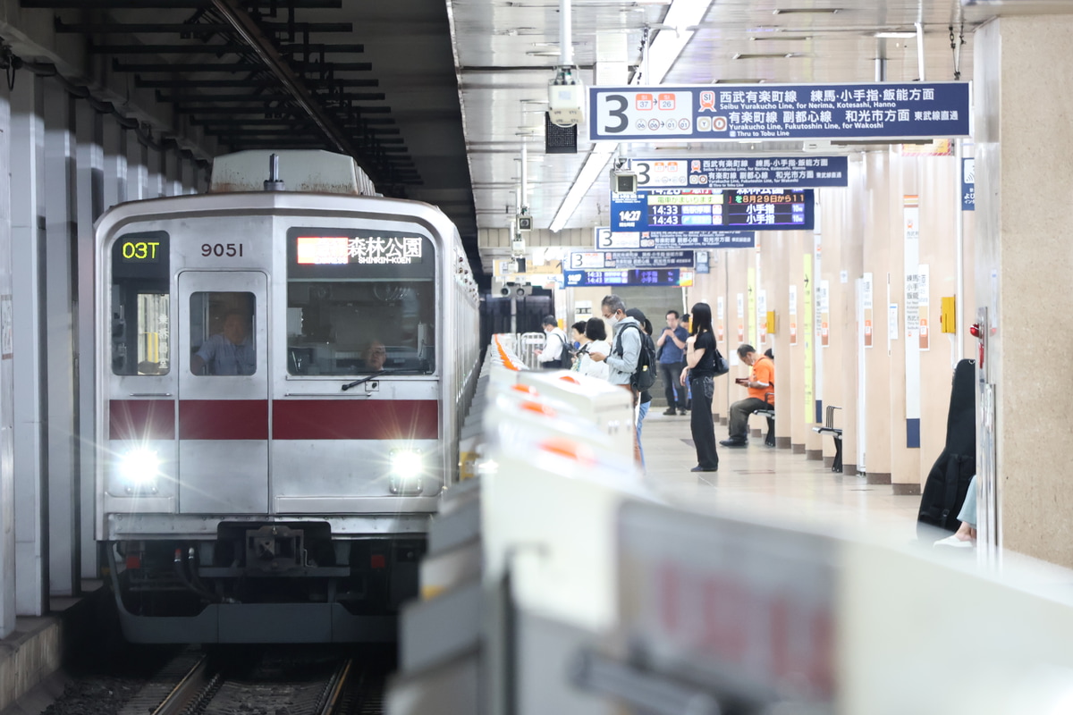 東武鉄道 森林公園検修区 9050型 9151f