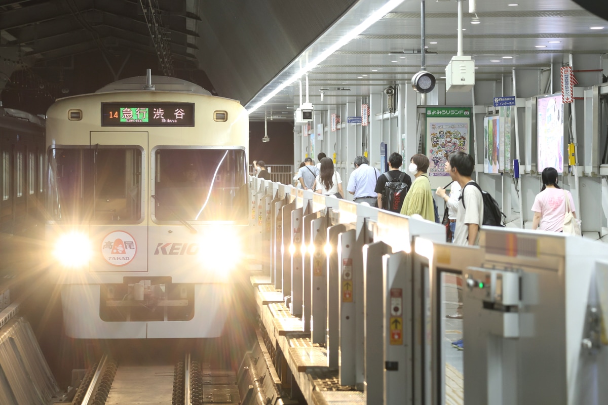 京王電鉄 富士見ヶ丘検車区 1000系 1773F