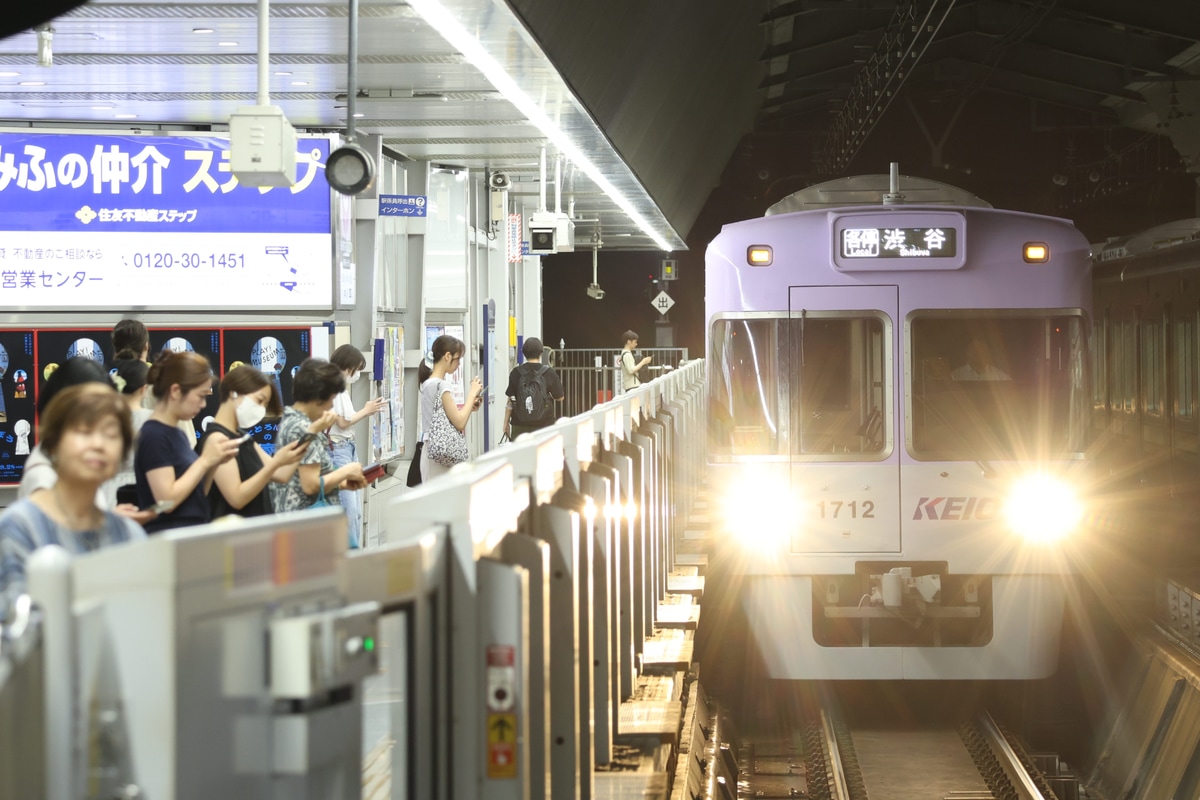 京王電鉄 富士見ヶ丘検車区 1000系 1762F