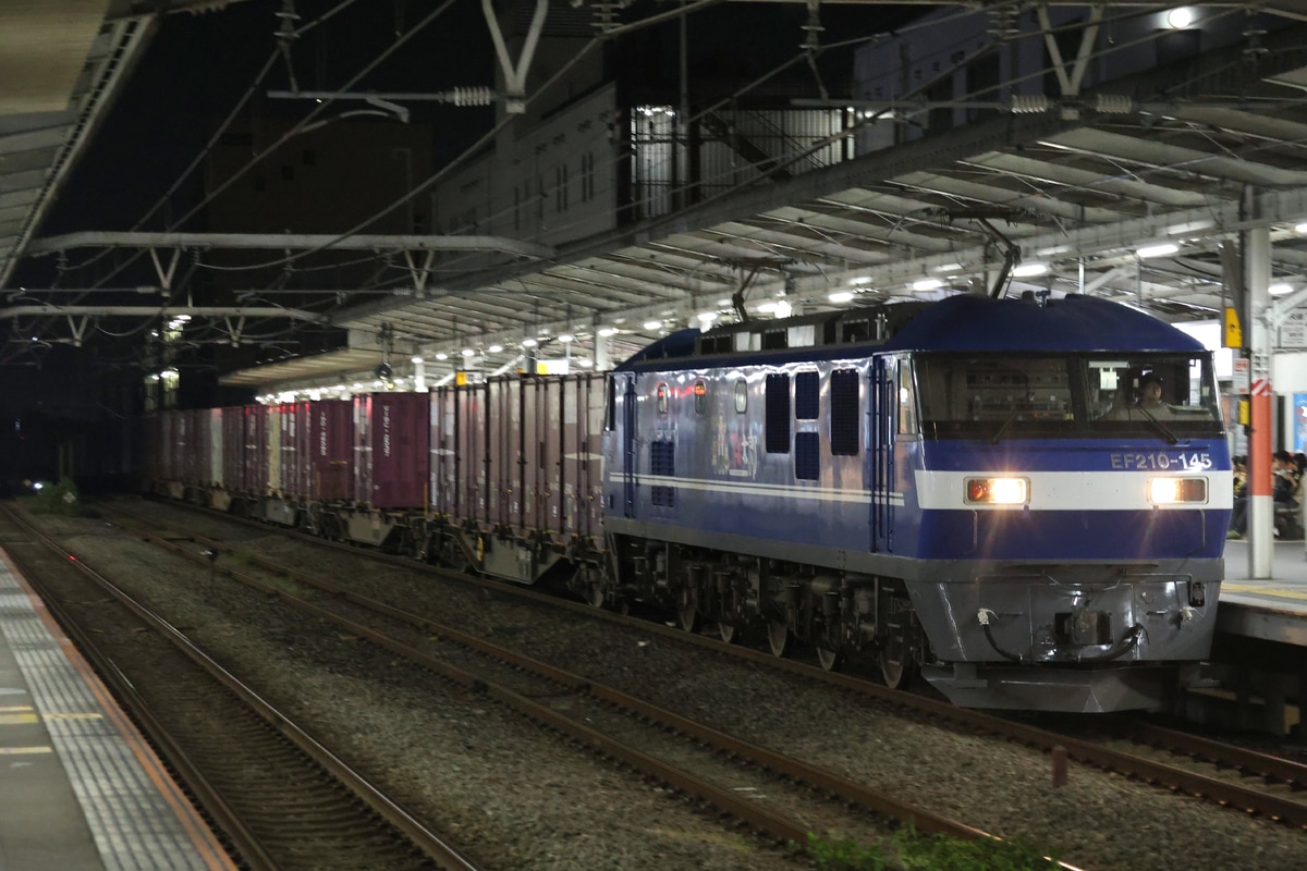 JR貨物  EF210 145