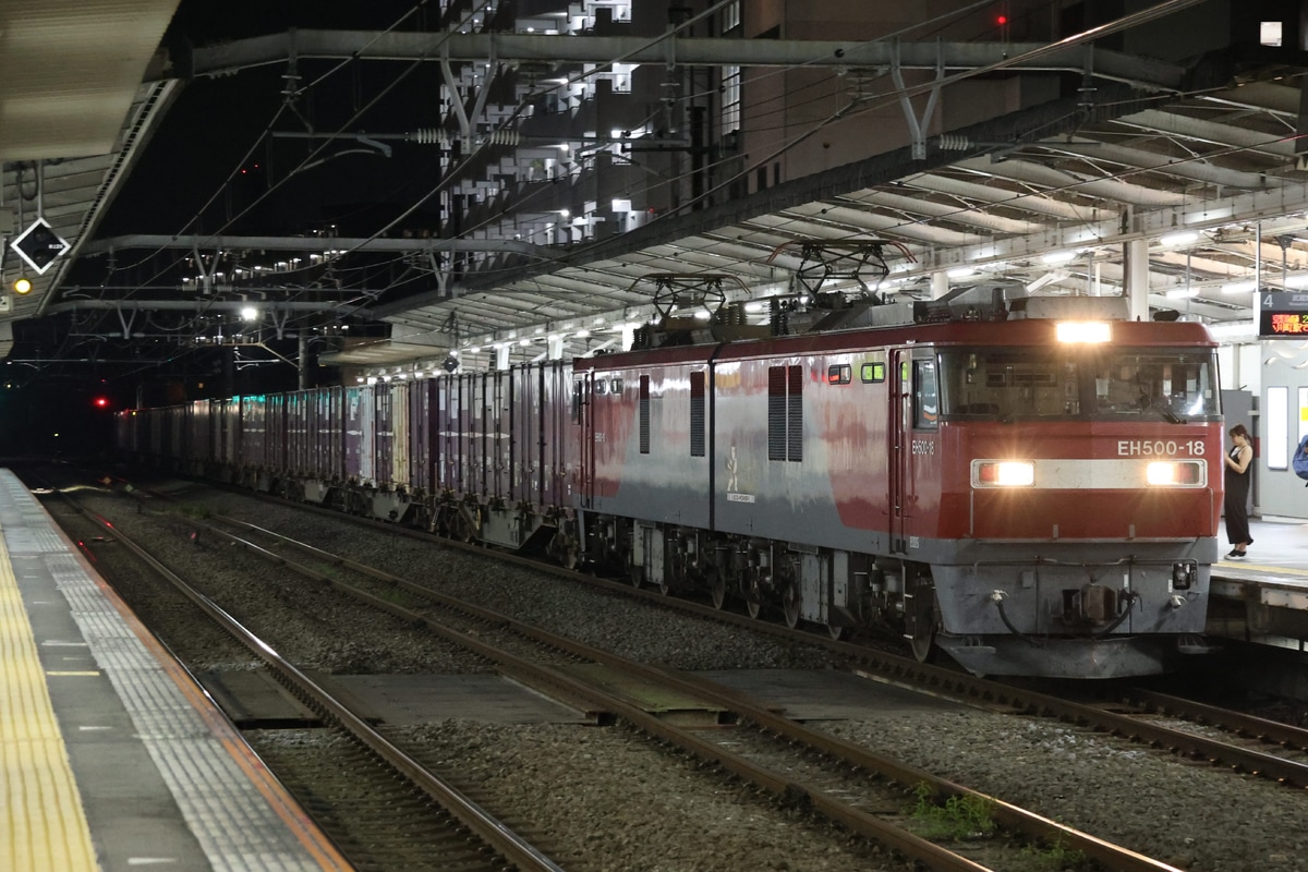 JR貨物 仙台総合鉄道部 EH500 18
