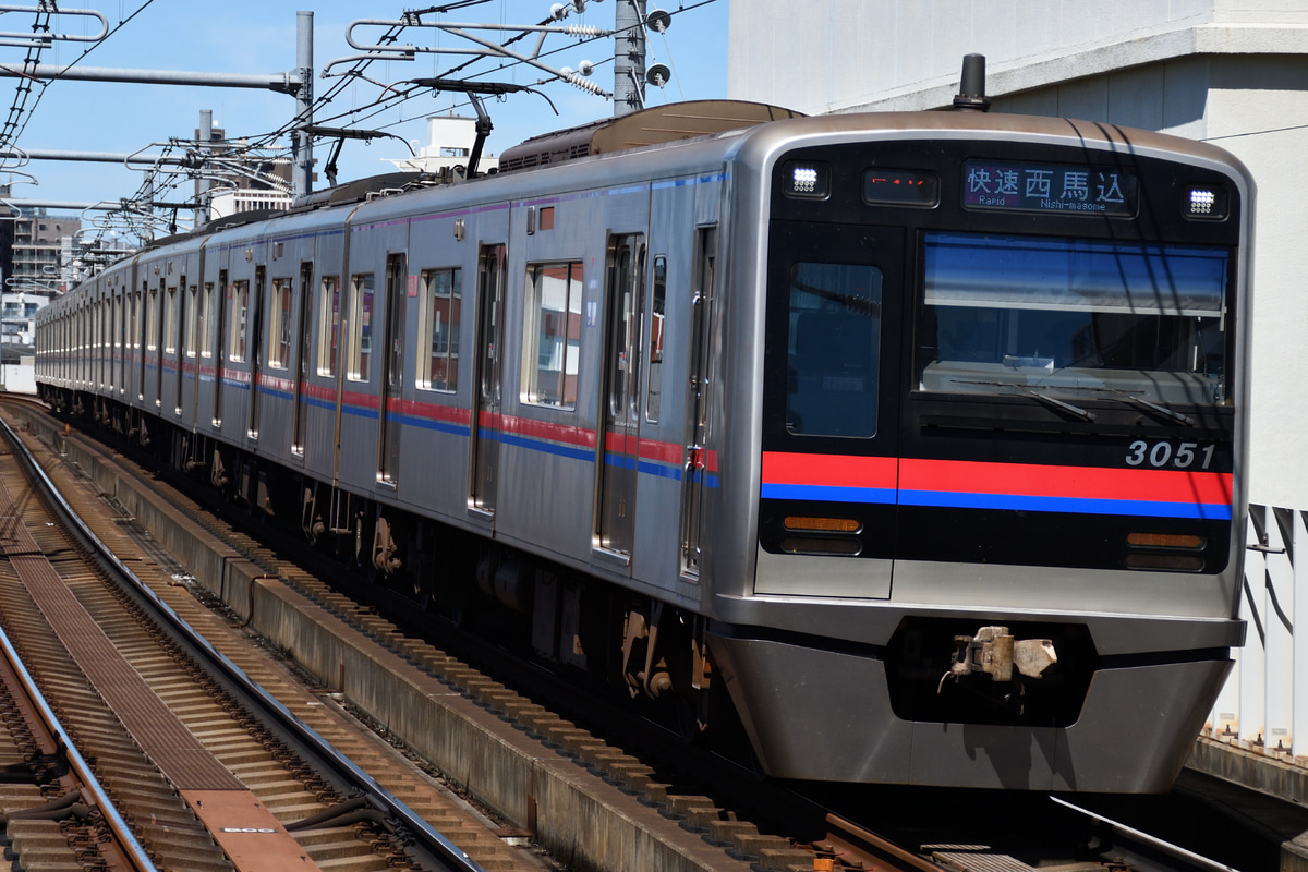 京成電鉄 宗吾車両基地 3000形 3051F