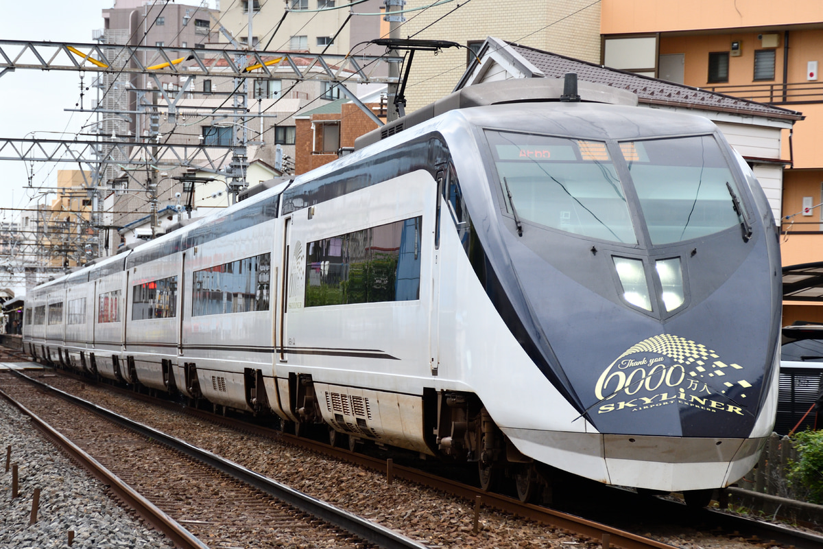 京成電鉄 宗吾車両基地 AE形 AE6F