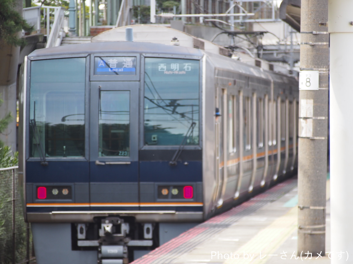 JR西日本  207系 Z23