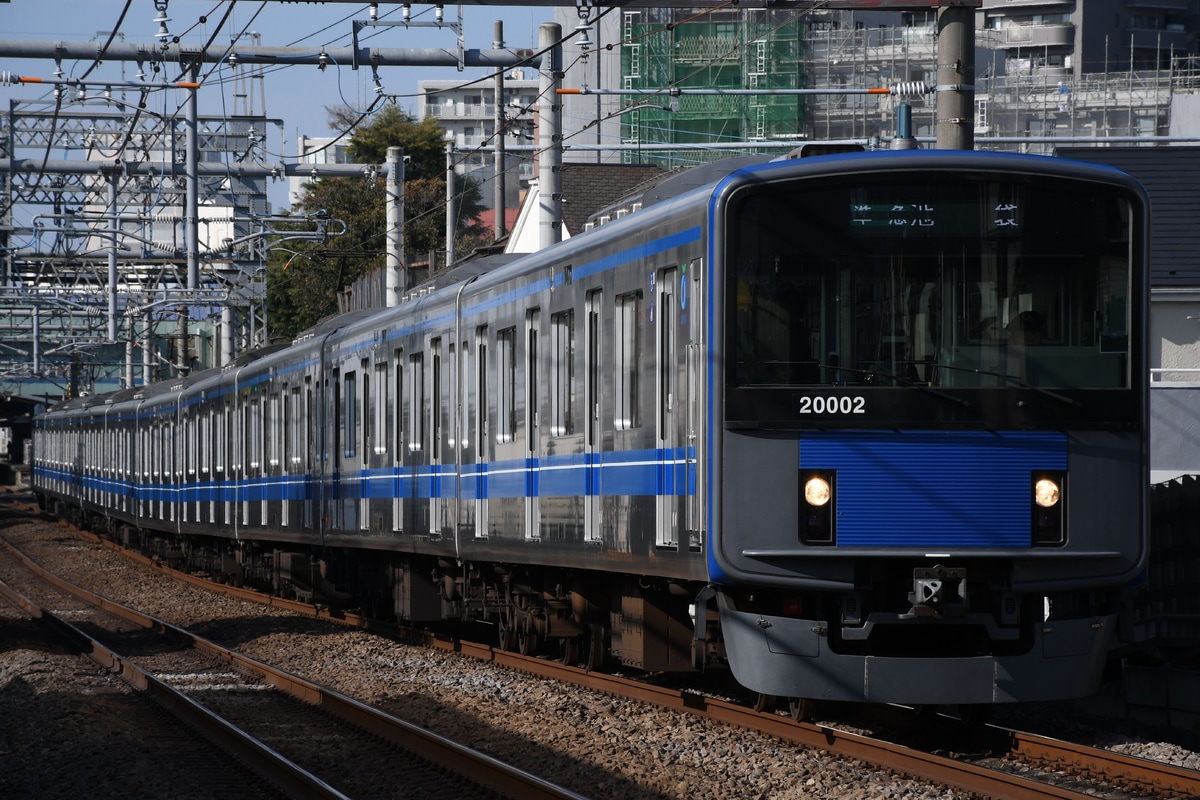 西武鉄道  20000系 20102F