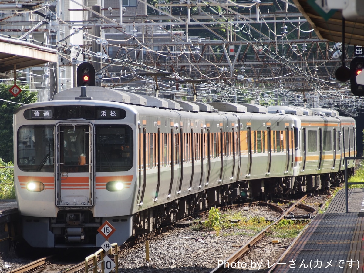 JR東海  315系 U12